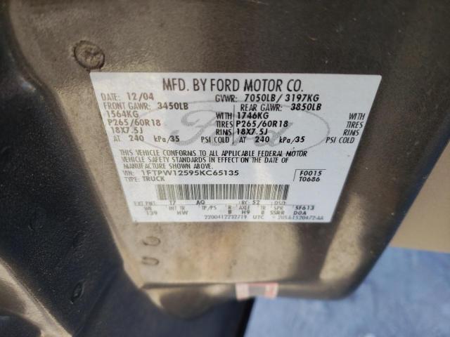 1FTPW12595KC65135 - 2005 FORD F150 SUPERCREW BROWN photo 12