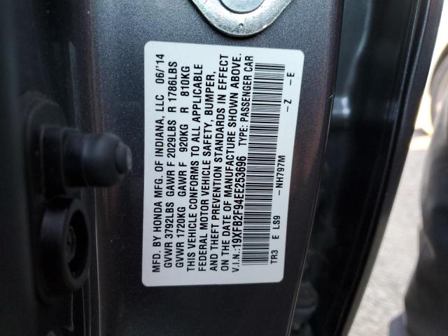 19XFB2F94EE253696 - 2014 HONDA CIVIC EXL გრაფიტი ფოტო 12