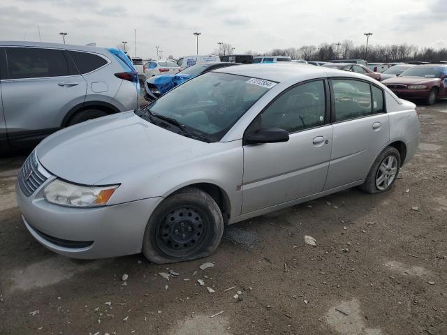 1G8AJ55F97Z135828 - 2007 SATURN ION LEVEL 2 SILVER photo 1