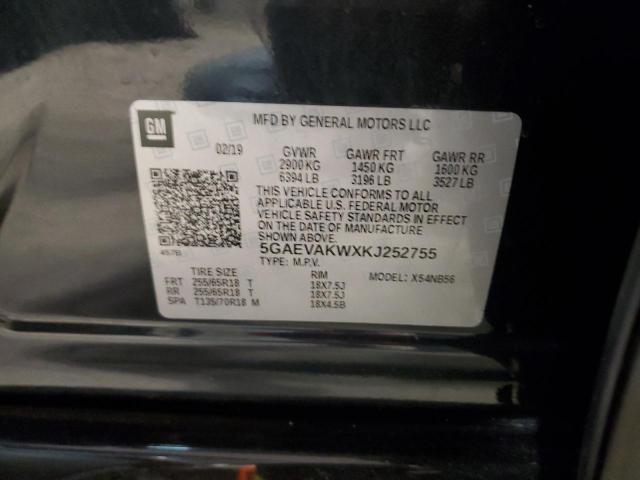 5GAEVAKWXKJ252755 - 2019 BUICK ENCLAVE ESSENCE 黑色 照片 14