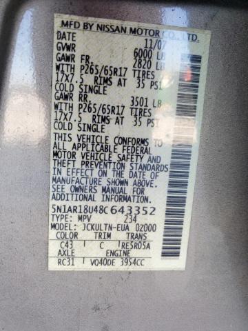 5N1AR18U48C643352 - 2008 NISSAN PATHFINDER S 米色 照片 13