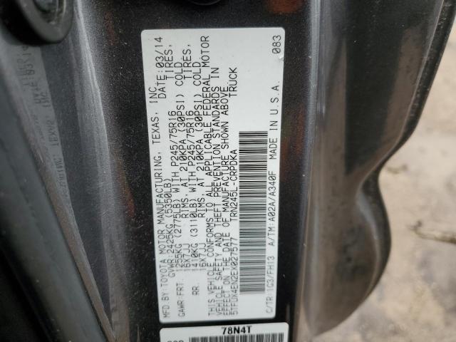 5TFUX4EN2EX027577 - 2014 TOYOTA TACOMA ACCESS CAB ნაცრისფერი ფოტო 12