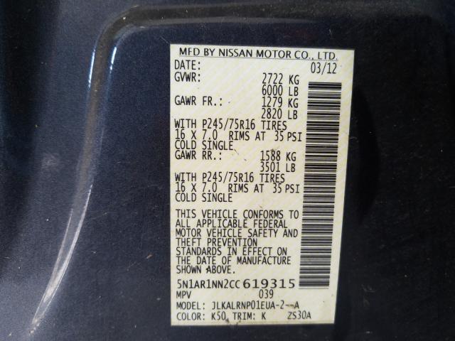 5N1AR1NN2CC619315 - 2012 NISSAN PATHFINDER S  photo 10