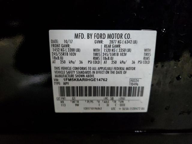 1FM5K8AR0HGE14762 - 2017 FORD EXPLORER POLICE INTERCEPTOR أسود صورة 13