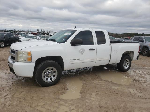 1GCRCREA4BZ177122 - 2011 CHEVROLET SILVERADO C1500  LS WHITE photo 1