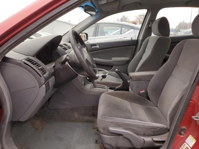 1HGCM66497A088261 - 2007 HONDA ACCORD SE MAROON photo 7