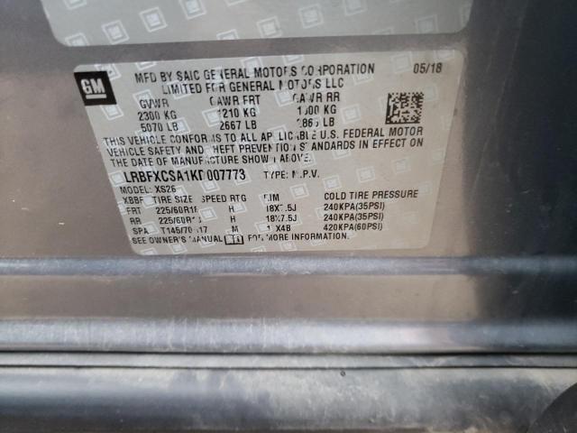 LRBFXCSA1KD007773 - 2019 BUICK ENVISION ESSENCE GRAY photo 12