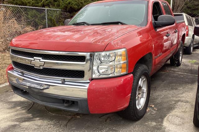 2GCEC13J471568080 - 2007 CHEVROLET SILVERADO C1500 CREW CAB RED photo 2