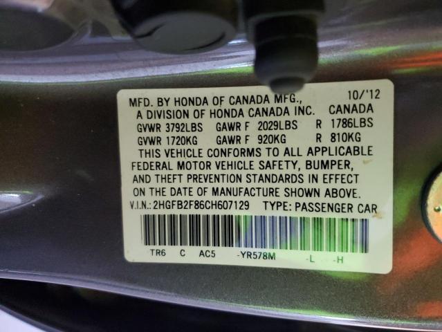 2HGFB2F86CH607129 - 2012 HONDA CIVIC EX GRAY photo 12