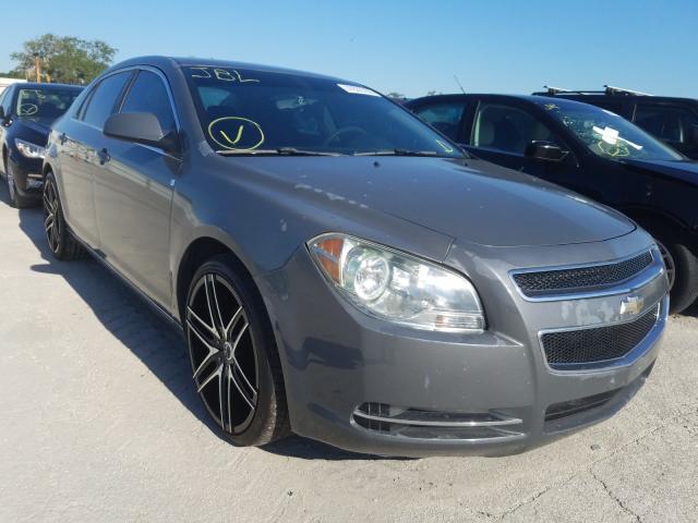 1G1ZH57B79F253095 - 2009 CHEVROLET MALIBU 1LT  照片 1