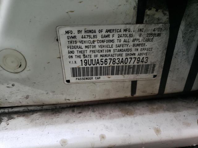 19UUA56783A077943 - 2003 ACURA 3.2TL WHITE photo 12