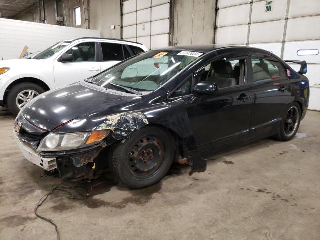 1HGFA15598L081027 - 2008 HONDA CIVIC LX BLACK photo 1