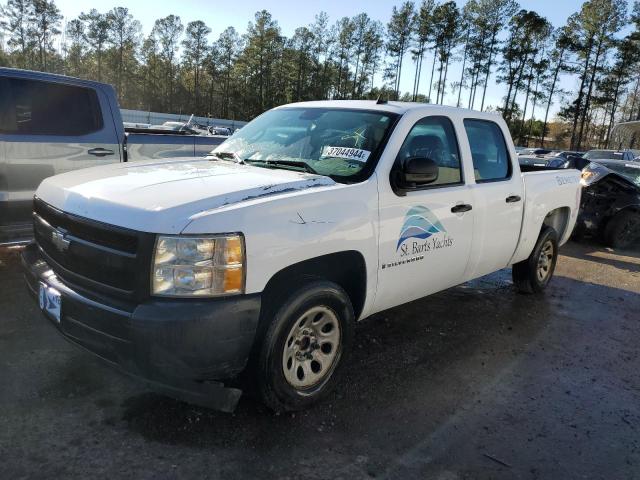 2GCEC13JX71536864 - 2007 CHEVROLET SILVERADO C1500 CREW CAB WHITE photo 1