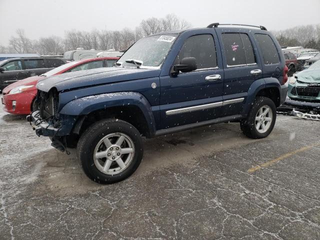 1J4GL58K15W660877 - 2005 JEEP LIBERTY LIMITED BLUE photo 1