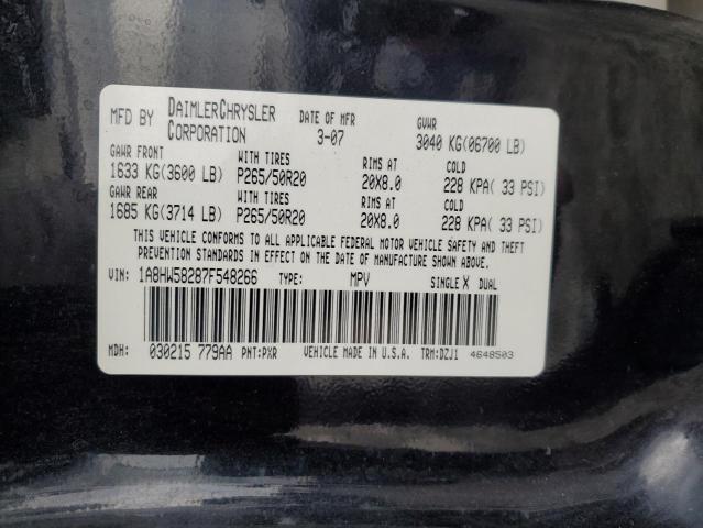 1A8HW58287F548266 - 2007 CHRYSLER ASPEN LIMITED BLACK photo 13