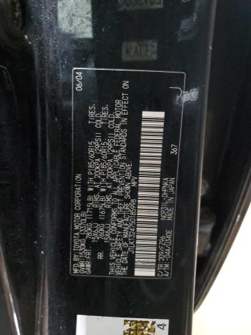 JTLKT324750185998 - 2005 TOYOTA SCION XB Siyah fotoğraf 13