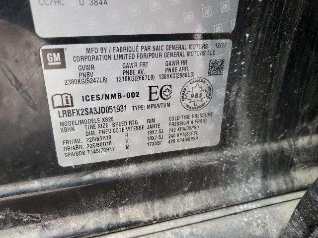 LRBFX2SA3JD051931 - 2018 BUICK ENVISION ESSENCE BLACK photo 13