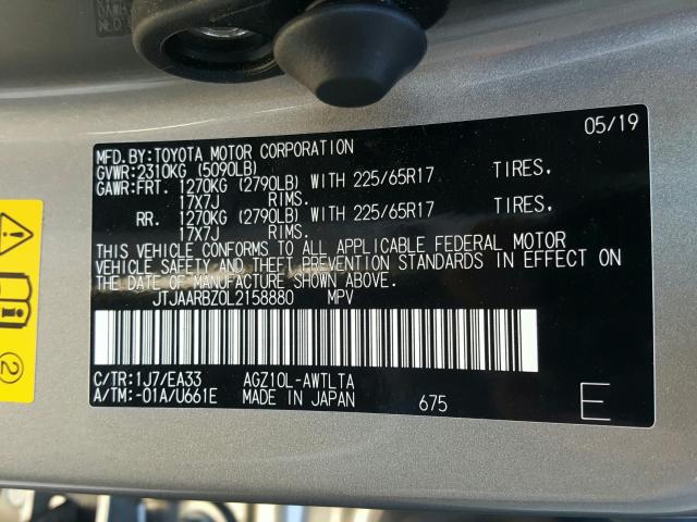 JTJAARBZ0L2158880 - 2020 LEXUS NX 300 BASE  ფოტო 10