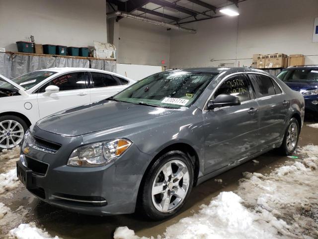 1G1ZG57B89F208332 - 2009 CHEVROLET MALIBU LS GRAY photo 1