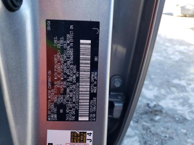 JTLKT324650200166 - 2005 SCION XB XB 银色 照片 14