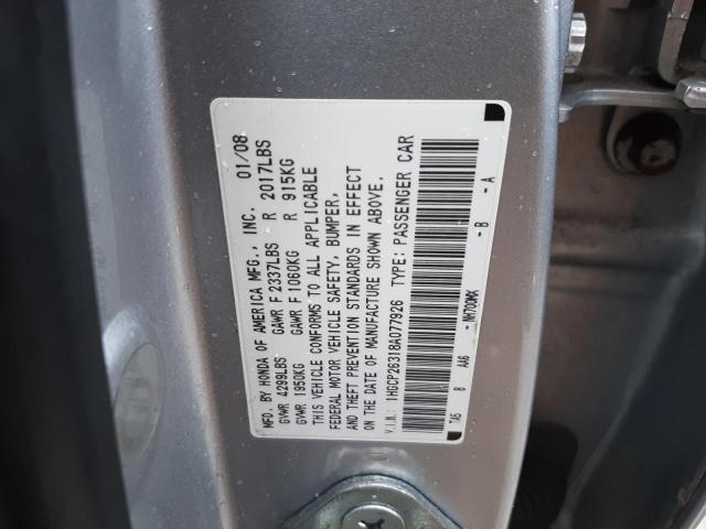 1HGCP26318A077926 - 2008 HONDA ACCORD LX SILVER photo 13