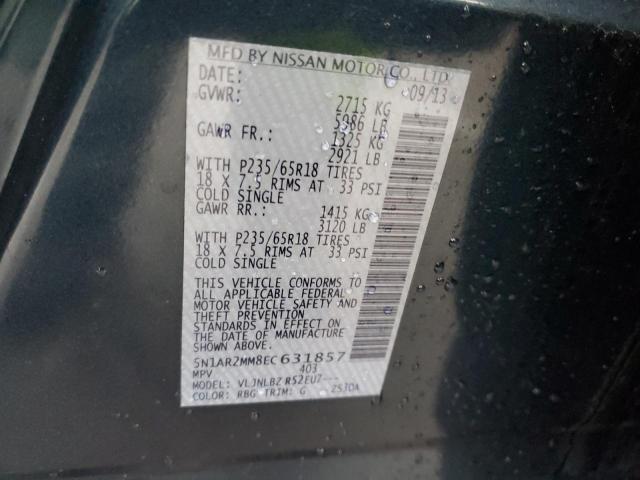 5N1AR2MM8EC631857 - 2014 NISSAN PATHFINDER S 蓝色 照片 13