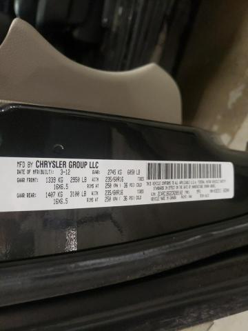 2C4RC1BG2CR289102 - 2012 CHRYSLER TOWN & COU TOURING გრაფიტი ფოტო 13