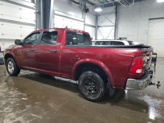 1C6RR7TT2GS374692 - 2016 RAM 1500 SLT RED photo 2