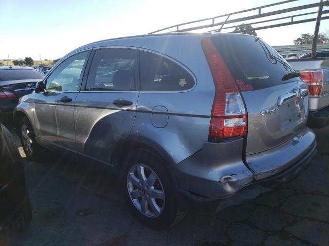 JHLRE48508C038180 - 2008 HONDA CR-V EX SILVER photo 2