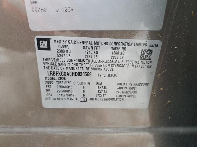 LRBFXCSA0HD020569 - 2017 BUICK ENVISION PREFERRED GRAY photo 12