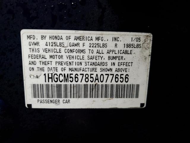 1HGCM56785A077656 - 2005 HONDA ACCORD EX BLUE photo 12