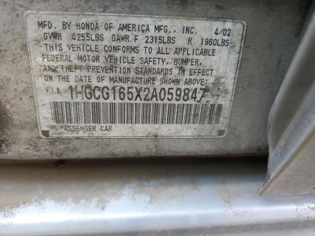 1HGCG165X2A059847 - 2002 HONDA ACCORD EX SILVER photo 12