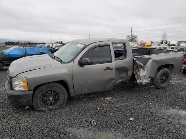 1GCEK190X9E142090 - 2009 CHEVROLET SILVERADO K1500 GRAY photo 1