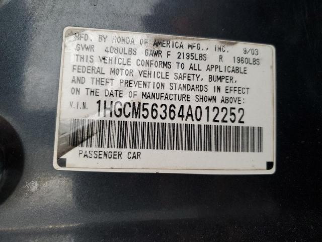 1HGCM56364A012252 - 2004 HONDA ACCORD LX GRAY photo 12