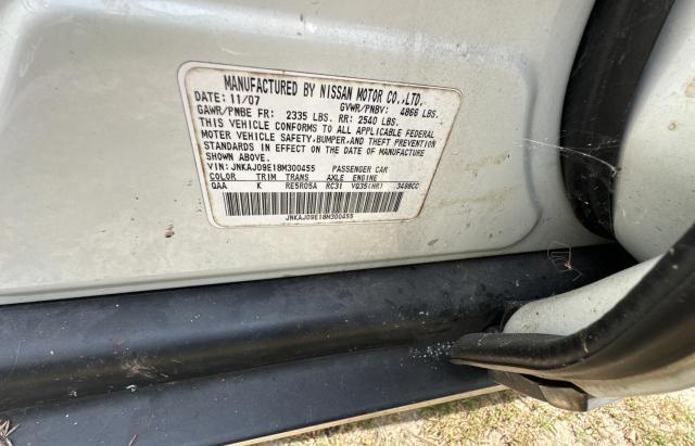 JNKAJ09E18M300455 - 2008 INFINITI EX35 BASE თეთრი ფოტო 10