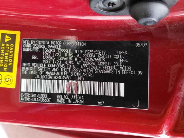 JTJZK1BA1A2404960 - 2010 LEXUS RX 350 RED photo 13