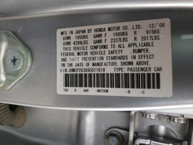 JHMCP26389C011618 - 2009 HONDA ACCORD LX SILVER photo 12