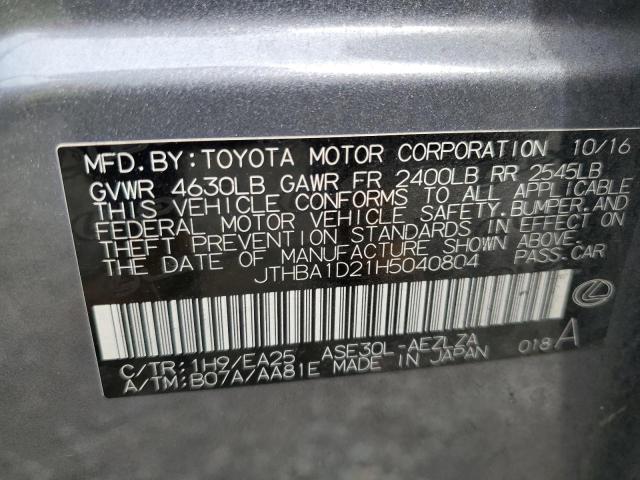 JTHBA1D21H5040804 - 2017 LEXUS IS 200T GRAY photo 12