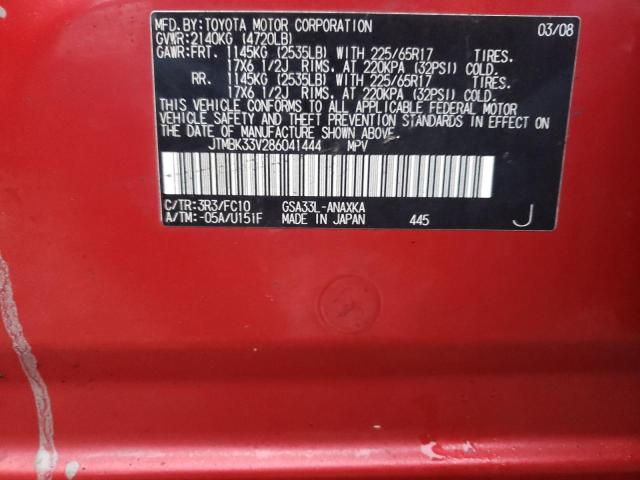 JTMBK33V286041444 - 2008 TOYOTA RAV4 RED photo 13