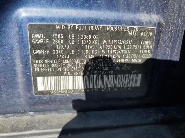 4S4BRBKC2B3345688 - 2011 SUBARU OUTBACK 2.5I LIMITED BLUE photo 13