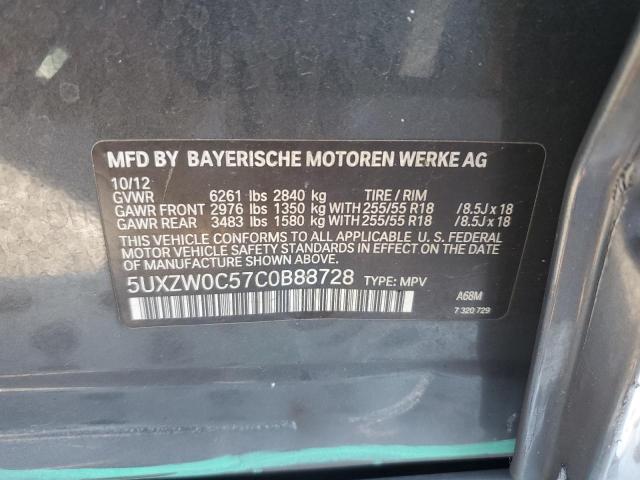 5UXZW0C57C0B88728 - 2012 BMW X5 XDRIVE35D GRAY photo 12