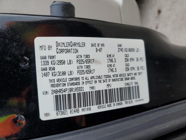 2A8HR54P18R105931 - 2008 CHRYSLER TOWN & COU TOURING BLACK photo 13