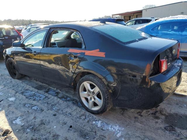 1G1ZB5E05CF346241 - 2012 CHEVROLET MALIBU LS GRAY photo 2