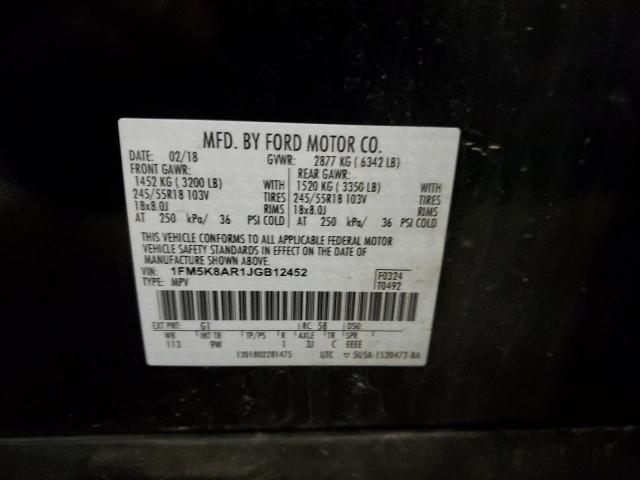 1FM5K8AR1JGB12452 - 2018 FORD EXPLORER POLICE INTERCEPTOR أسود صورة 12