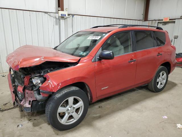 JTMBK33VX75016456 - 2007 TOYOTA RAV4 RED photo 1