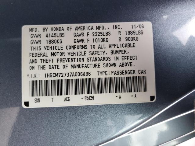 1HGCM72737A006496 - 2007 HONDA ACCORD EX BLUE photo 12