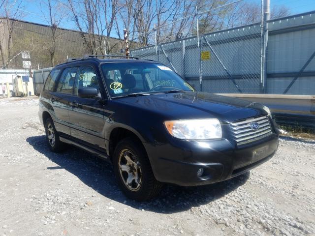 JF1SG63687H747631 - 2007 SUBARU FORESTER 2.5X  photo 1