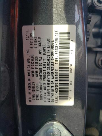 1HGCP2F31BA040141 - 2011 HONDA ACCORD LX GRAY photo 12