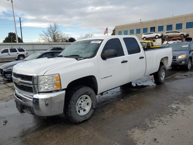 1GCHK33K68F210560 - 2008 CHEVROLET SILVERADO K3500 WHITE photo 1