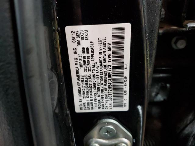 5J6TF2H54CL009773 - 2012 HONDA CROSSTOUR EXL შავი ფოტო 13